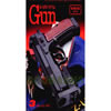 Gun Magazine 2007-03 **With DVD** (GUN0307)